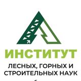 25-летие подготовки горных инженеров